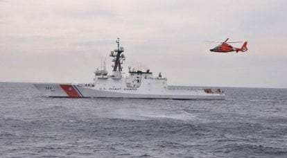 Serviço de Guarda de Fronteira da Ucrânia: navios russos interferiram "audaciosamente" nos exercícios ucranianos-americanos no Mar Negro
