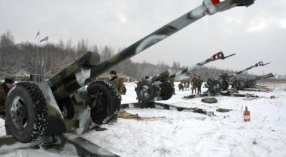 19 ноября - День ракетных войск и артиллерии РФ