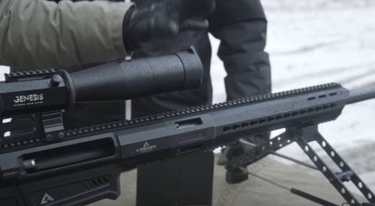 Multikaliber und große Reichweite: Russisches DXL-5 Havoc-Gewehr