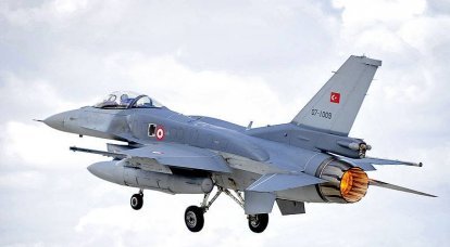 СМИ: В Ираке сбит истребитель ВВС Турции