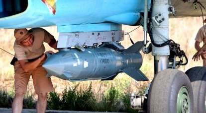 Huge bomb VKS RF scared militants in Syria