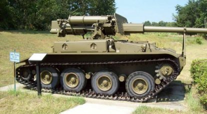 Anti-tank self-propelled gun M56 Scorpion