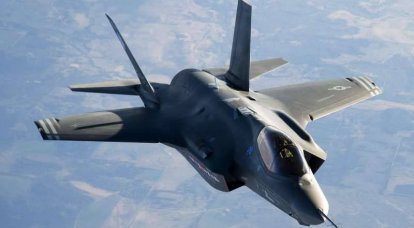El Pentágono planea transferir aviones de combate F-35 a Japón a principios del próximo año.