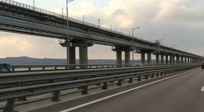 МИД Эстонии поздравил киевский режим с «успешным» терактом на Крымском мосту