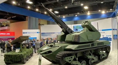 Rheinmetall и Textron представили безэкипажный ЗРПК