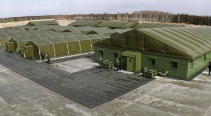 Автономный полевой лагерь российской армии – АПЛ-500