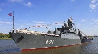 Red Banner Kaspische Flottille der russischen Marine. Kampfzusammensetzung (2014)