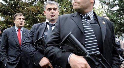 Саакашвили бежит из Грузии?