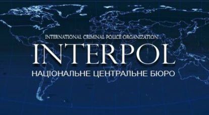 L'Interpol ha rifiutato di dichiarare capi ricercati di DNR e LNR a Kiev