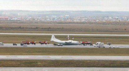 Военно-транспортный Ан-12 совершил посадку "на брюхо" в Екатеринбурге