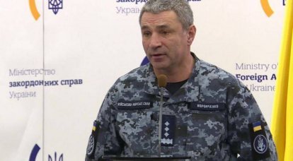 O comandante da Marinha reclamou do fortalecimento da frota do Mar Negro na Rússia