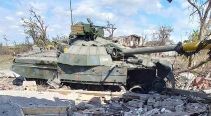 Ukrayna Silahlı Kuvvetleri'nin Peski yakınlarında bir saldırı düzenleme konusundaki başarısız girişimi filme alındı