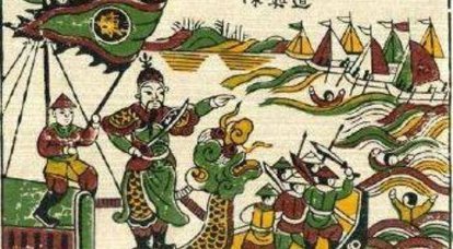 베트남 vs 몽골: 1257–1288