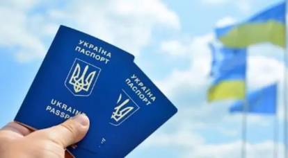 Nel segmento Internet ucraino si offre già di rinnovare il passaporto dietro pagamento di una tangente senza visitare l'ufficio di registrazione e arruolamento militare.