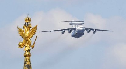 Stav a vyhlídky letecké flotily AWACS v ruských leteckých silách