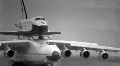 מטוס תובלה סופר כבד An-225 "מרייה"