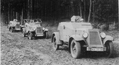 İkinci Dünya Savaşı'nın tekerlekli zırhlı araçları. 2’in bir parçası. Alman zırhlı araç Sd.Kfz.13