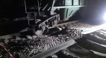 Ein unbekannter Sprengsatz ging auf Eisenbahnschienen in der Region Brjansk hoch
