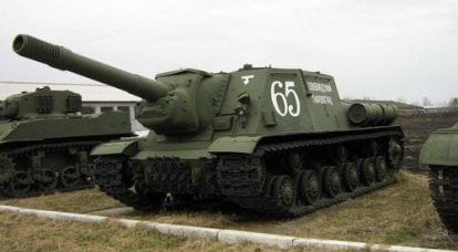 SAU soviétique des temps de guerre (partie 3) - Su-152