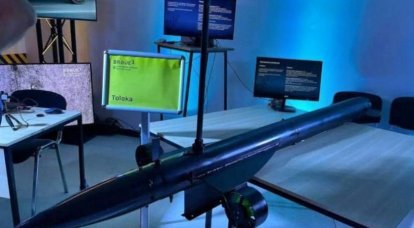 На Украине разрабатывается новый дрон-торпеда «Толока» с заявленной максимальной дальностью применения в 1200 км