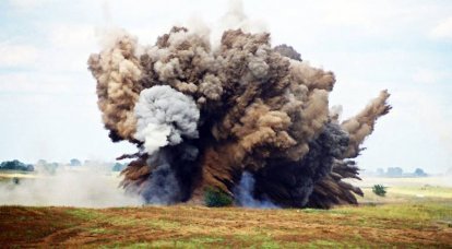 מאפיינים של פגיעה בפיצוץ מוקשים