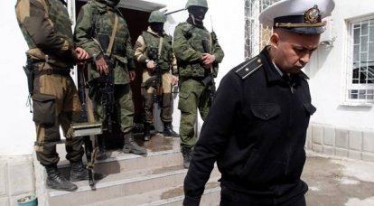 Reuters: как "сдавали" Крым