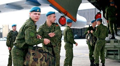 "Slavic Brotherhood-2016": exercises in Serbia