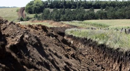 Serviço Estadual de Fronteiras da Ucrânia: "250 km de valas antitanque foram cavados na fronteira com a Federação Russa"
