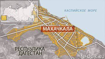 Makhachkala'da terörist saldırıda iki çocuk acı çekti