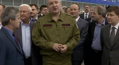 Рогозин полетит в Молдову, несмотря на запрет местных властей