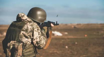 ГБР Украины начало расследование в отношении командиров подразделений, допустивших прорыв ВС России в Харьковской области