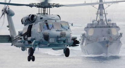 Departamento de Estado dos EUA aprova venda de helicópteros multifuncionais Sikorsky MH-60R para a Índia
