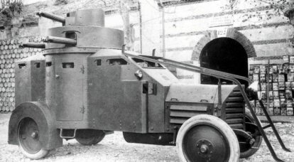 Итальянская бронетехника периода Первой мировой войны