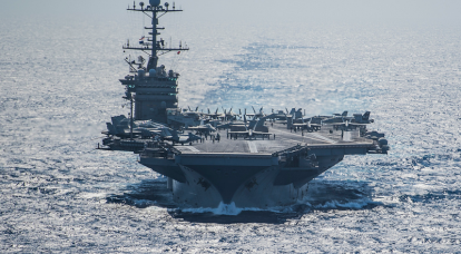 Американский флот спишет атомный авианосец USS "Harry S. Truman"