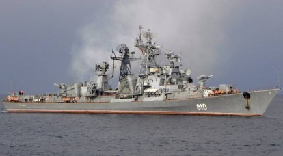 "Savvy" will replenish the connection of the Russian Navy in the Mediterranean Sea