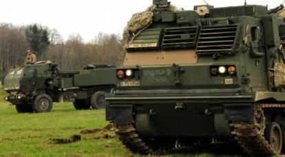 American MLRS HIMARS and M270 MLRS transferred to Kyiv were destroyed near Kramatorsk - Ministry of Defense