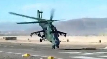 No Ocidente, discuta a espetacular decolagem "afegã" do helicóptero Mi-24
