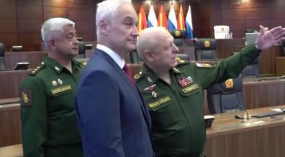 Глава Минобороны РФ посетил Центр управления Сухопутных войск России