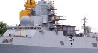 Radar ekipmanlarının görünümü "Amiral Gorshkov"
