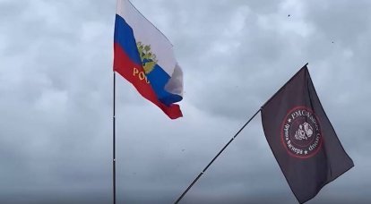 Canal ruso Telegram: el nuevo mando de la PMC de Wagner está negociando el regreso de una parte de los destacamentos a la zona del Distrito Militar Norte