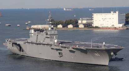 Япония планирует закупить для ВМС многоцелевые вертолёты