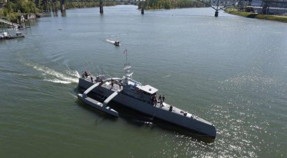 La Marina de los Estados Unidos tiene la intención de adoptar grandes barcos robóticos