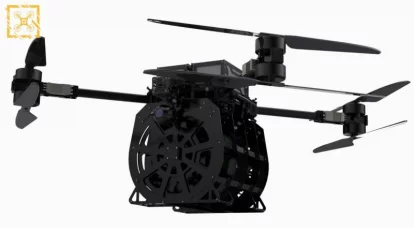 Drone bombardeiro: dispositivo tipo tambor para lançar minas da Holanda