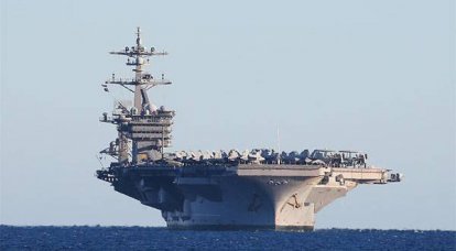 Grupo de porta-aviões da Marinha dos EUA entrou no Mar do Sul da China