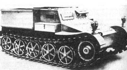 Transporteur de munitions Borgward VK 302 et véhicules basés sur celle-ci (Allemagne)