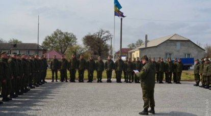 Em Odessa Bolgrad introduziu forças adicionais da Guarda Nacional