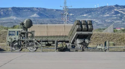 Sistem pertahanan udara Barat lawas kanggo Ukraina
