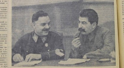 1939-1940 년의 소련-핀란드 전쟁에 관한 신문 "Pravda"