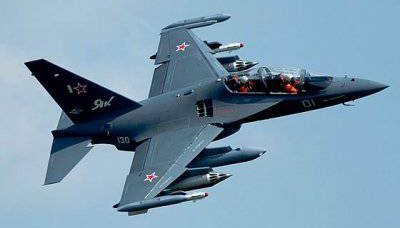 Das Verteidigungsministerium der Russischen Föderation plante den Kauf von 10 Yak-130UBS und ging vertragliche Verpflichtungen zur Herstellung des Bulava SLBM ein