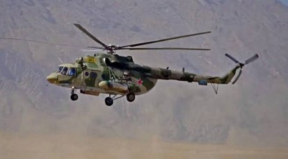 Helicóptero Mi-17 com armas sérvias e outros novos itens para o Bahrein